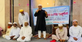 ’বন্ধন-১২’-এর এমন কাজে বন্ধন সুদৃঢ় হবে