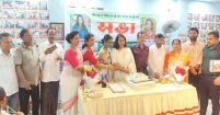বাংলাদেশ মহিলা ঐক্য পরিষদ চাঁদপুর জেলা শাখার পরিচিতি সভা