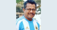 আমার প্রিয় দল আর্জেন্টিনা, প্রিয় খেলোয়াড় ম্যারাডোনা