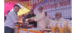 কচুয়ায় কৃতী শিক্ষার্থী সংবর্ধনা ও মতবিনিময় সভা