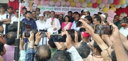 প্রধানমন্ত্রীকে অভিনন্দন জানিয়ে শাহরাস্তিতে বর্ণাঢ্য র্যালি