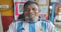 পরিচ্ছন্ন ফুটবলের টানে আর্জেন্টিনার সমর্থক ব্যবসায়ী জাহাঙ্গীর আলম