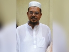 বিএনপি নেতা বিল্লাল মুক্তারের ইন্তেকাল