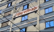 হাজীগঞ্জে বৃদ্ধের লাশ পাওয়া আবাসিক হোটেল বন্ধ করে দিলো প্রশাসন