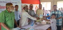 কচুয়ার খাজুরিয়া লক্ষ্মীপুর সরকারি প্রাথমিক বিদ্যালয়ে অভিভাবক সমাবেশ