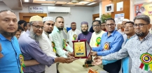 বেসরকারি শিক্ষক-কর্মচারী   অবসর সুবিধা বোর্ডের সচিব মোশারফ হোসেন লিটনকে সংবর্ধনা