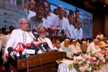 জাতীয় পর্যায়ে ‘শ্রেষ্ঠ কৃষক পুরস্কার’ চালুর উদ্যোগ গ্রহণ করেছি : মির্জা ফখরুল