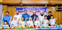 অক্সফোর্ড মডেল স্কুলের বৃত্তিপ্রাপ্ত শিক্ষার্থীদের সংবর্ধনা