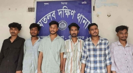 মতলবে ৬ মাদক সেবনকারী গ্রেফতার
