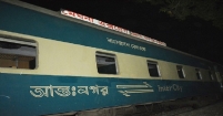 মেঘনা এক্সপ্রেসের প্রতি রেল কর্তৃপক্ষের চরম অবহেলা : স্থানীয় এমপির হস্তক্ষেপ চাই