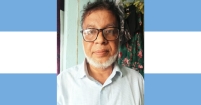 দোয়া করি, আর্জেন্টিনা এ বছরও বিশ্বকাপ অর্জন করুক