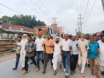 নিষিদ্ধ আওয়ামী লীগের কার্যক্রম নিষ্ক্রিয়ের দাবিতে বাবুরহাটে বিএনপির বিক্ষোভ মিছিল