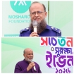 শিক্ষার্থীদের নৈতিকতা ও দেশপ্রেমে উদ্বুদ্ধ করলেন পুলিশ সুপার