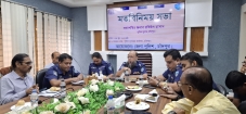 জেলা পূজা উদযাপন পরিষদ ও হিন্দু-বৌদ্ধ- খ্রিস্টান ঐক্য পরিষদের নেতৃবৃন্দের সাথে পুলিশ সুপারের মতবিনিময় সভা