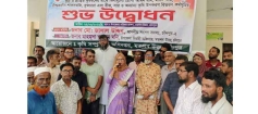 অর্থনীতির মূল চালিকা শক্তি আমাদের কৃষকরা : ইউএনও মাহমুদা কুলসুম মনি