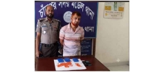 ৫৪০ পিস ইয়াবাসহ তিন  মাদক ব্যবসায়ী গ্রেফতার