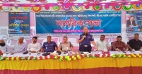 আইনের সর্বোচ্চ কঠোরতায় চাঁদপুর থেকে মাদক নির্মূল করা হবে