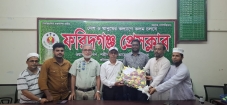 কিন্ডারগার্টেন অ্যাসোসিয়েশন ফরিদগঞ্জ শাখার পক্ষে প্রেসক্লাবের নবনির্বাচিত সভাপতি ও সম্পাদককে ফুলেল শুভেচ্ছা