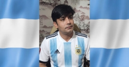 জার্মানি প্রবাসী কালাম বেপারীর আর্জেন্টিনা প্রেমে মুখর উত্তর মনোহরখাদী