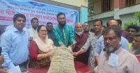 কচুয়ায় কৃষকদের মাঝে সার, বীজ ও কৃষি যন্ত্রপাতি বিতরণ উদ্বোধন