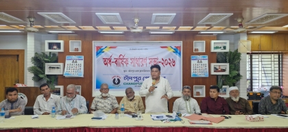 সাংবাদিকদের পেশাদারিত্বকে মূল্যায়ন করাই হচ্ছে প্রেস ক্লাবের কাজ
