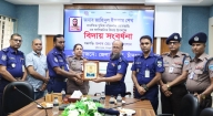 সংরক্ষিত পুলিশ পরিদর্শক (আরআই) জাহিদুল ইসলাম শেখের বিদায় সংবর্ধনা