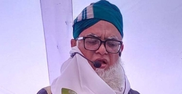 বিশিষ্ট আলেমে দ্বীনের ইন্তেকালে শোক