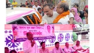 মতলবে প্রধান শিক্ষক সুখরঞ্জন বিশ্বাসের রাজকীয় বিদায়