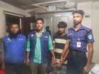 কচুয়ায় ক্লুলেস হত্যাকাণ্ডের মূল আসামি লুট হওয়া স্বর্ণালঙ্কারসহ গ্রেফতার
