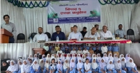 স্বরূপে ফিরেছে ফরিদ আহমেদ  ভুঁইয়া একাডেমি