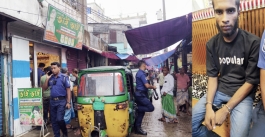 রামগঞ্জের চুরির ঘটনায় ফরিদগঞ্জের জুুয়েলারি দোকান থেকে চোরাইকৃত স্বর্ণালঙ্কার উদ্ধার