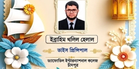 বাংলা ১ম পত্রে 'সময় পরিকল্পনা' করাটা সবচেয়ে গুরুত্বপূর্ণ