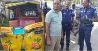 দু অটোরিকশার মুখোমুখি সংঘর্ষে আহত ১২