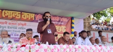 রূপসায় গোল্ডকাপ ফুটবল টুর্নামেন্ট শুরু