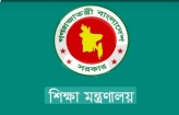 চাঁদপুরে এমপিওভুক্ত শিক্ষকদের বদলি তথ্য যাচাইয়ের বিশাল কর্মযজ্ঞ শুরু ৫ জুলাই