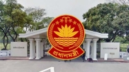 চাঁদপুর সরকারি কলেজের নতুন ক্যাম্পাস প্রতিষ্ঠা : প্রধানমন্ত্রীর কার্যালয়ের জরুরি নির্দেশনা