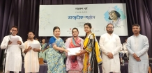 জেলা শিল্পকলা একাডেমিতে নজরুল বর্ষের সাংস্কৃতিক অনুষ্ঠানের সমাপ্তি