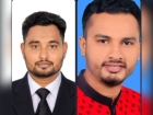 মুক্তিযোদ্ধা সন্তান ঐক্য পরিষদ হাজীগঞ্জ উপজেলা কমিটি অনুমোদন