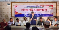একটি অঞ্চলের রুচিশীলতা বিনির্মাণে একাডেমির এই সুদীর্ঘ পথচলা এক অনন্য নজির