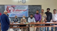সাহিত্য একাডেমি, চাঁদপুরের ৪০ বছরপূর্তিতে ফ্রি মেডিক্যাল ক্যাম্প