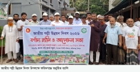 নিজেকে স্বাবলম্বী করতে সঠিক পরিকল্পনা নিয়ে চললে সাফল্য অনিবার্য