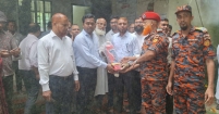 কচুয়া উপজেলা ও ইউনিয়ন ভূমি অফিসে ফায়ার এক্সটিংগুইশার বিতরণ