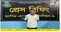 গৃহবধূর আপত্তিকর ভিডিও ছড়িয়ে দেওয়ার ভয় দেখিয়ে টাকা দাবির অভিযোগে যুবক আটক
