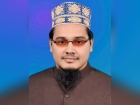 আহলে সুন্নাত ওয়াল জামাআতের প্রেসিডিয়াম সদস্য হলেন মুফতি মাছুম বিল্লাহ্ বাগদাদী