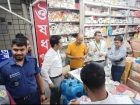 ফার্মেসি ও মেডিকেল ইকুইপমেন্ট স্টোরে মোবাইল কোর্ট : ১ লাখ টাকা জরিমানা