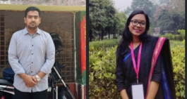 কচুয়া ডিবেট ফোরামের কমিটি গঠন