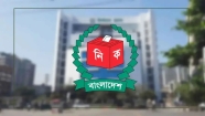 স্থানীয় সরকার নির্বাচনের ভোটার তালিকা প্রকাশ ৩১ আগস্ট