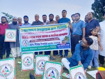 নারায়ণগঞ্জে বিসিজি’র লোগো উন্মোচন: ১০০ প্রতিষ্ঠানের এইচআর ম্যানেজারসহ ২৫০ কর্মকর্তার মিলনমেলা