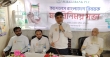 পূবালী ব্যাংক নায়েরগাঁও বাজার শাখার  'ক্যাশলেস বাংলাদেশ' বিষয়ক মতবিনিময় সভা