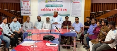 জাতীয় সাংবাদিক সংস্থার নবাগত কমিটির মাদকবিরোধী ক্যাম্পেইন ও বৃক্ষরোপণ কর্মসূচি